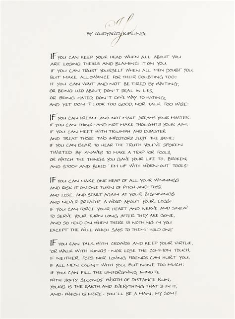 If By Rudyard Kipling Print · Fine Calligraphy And Lettering Shop