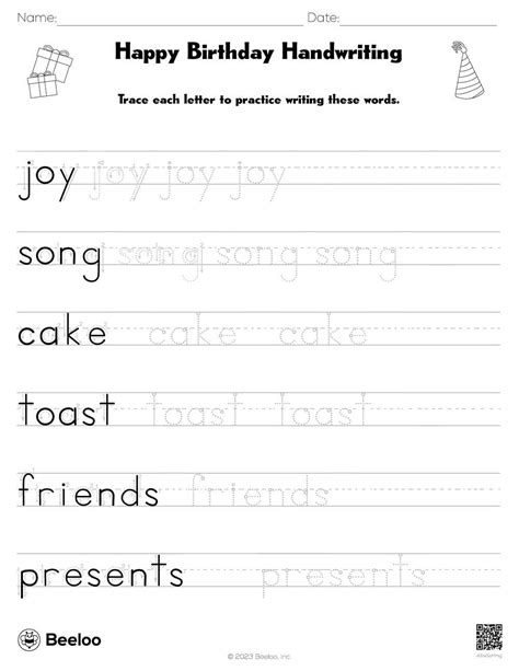 Birthday Themed Word Tracing Worksheets Beeloo Printable Crafts And