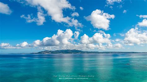 自然風景のワイド壁紙 1920x1080：沖縄－青い海と白い雲｜無料ワイド高画質壁紙館