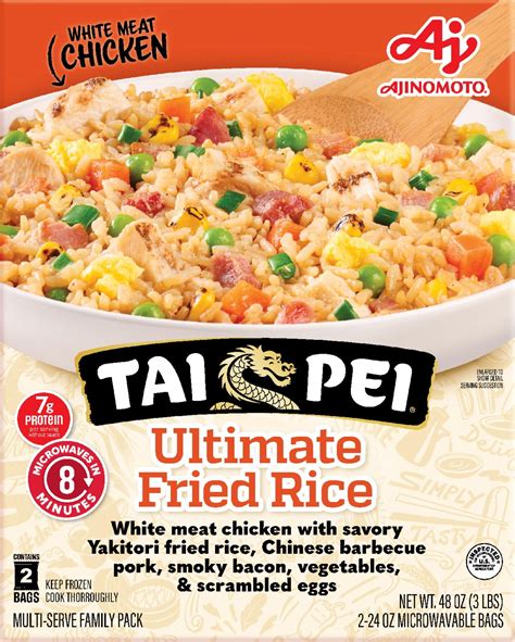 Tai Pei Ultimate Fried Rice 48oz