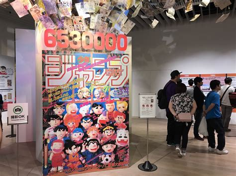 Visiting JUMP Expo vol. 2: Meeting the Legendary Heroes/Heroines in the