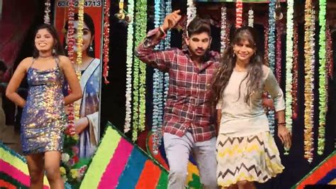 Telugu Latest Drama Video Song 2024 Durgi మొదటి సారి ముద్దు పెడితే
