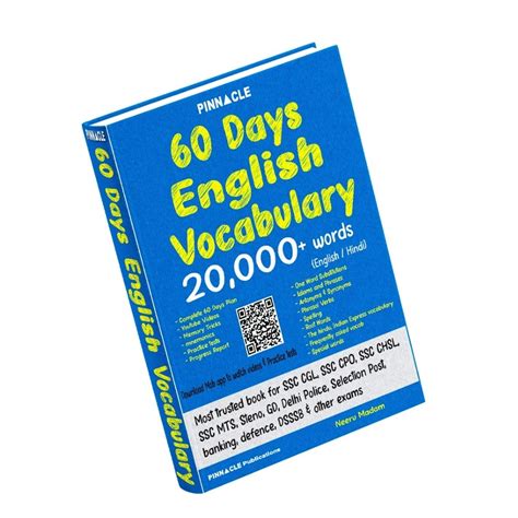 Best Book For English Vocabulary I 20000 Words