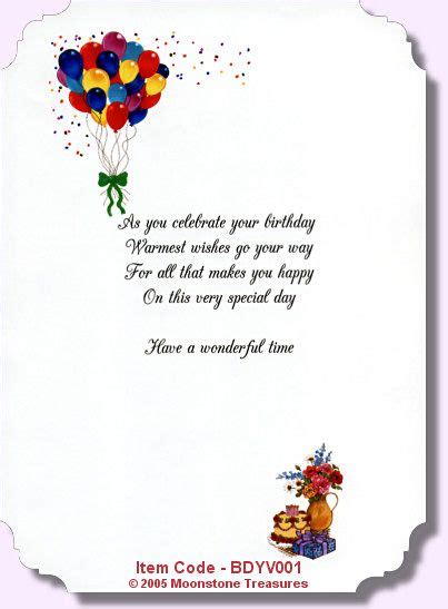 Birthday Card Verses By Moonstone Treasures Birthday Verses For
