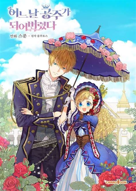 It's just a silly bedtime story… until one woman wakes up to suddenly find she's become that unfortunate princess! Dijamin Bikin Kesengsem! Ini 5 Rekomendasi Manhwa Romance ...