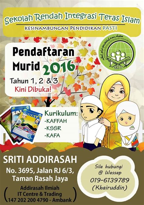To connect with sekolah rendah islam hira', join facebook today. Pusat Pengajian Islam di Negeri Sembilan: Sekolah Rendah ...