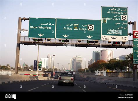 United Arabic Emirates Dubai Runabout Track Traffic Traffic Signs Fore