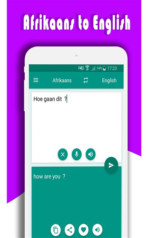 Amazon.com: Translate English to Afrikaans - Afrikaans to English : Apps & Games