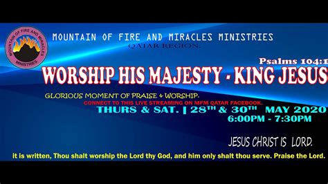 Mfm Deep Worship And Praise 2020 Worship His Majesty King Jesus