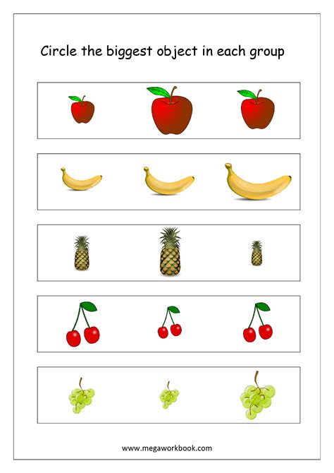 Free Printable Big And Small Worksheets Size Comparison Logical