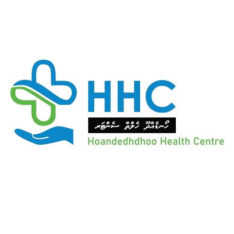 Hoandedhdhoo Health Centre