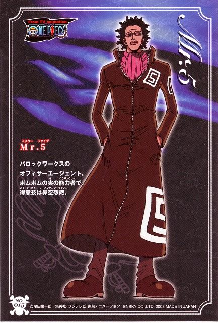 Eiichiro Oda Toei Animation One Piece Mr 5 Trading Cards