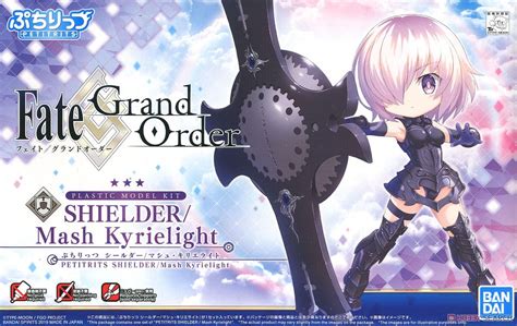 Along with that, some of the codes down below will even reward you with a devil fruit notifier. Fate Grand Order 01 Shielder/Mash Kyrielight | Bandai ...