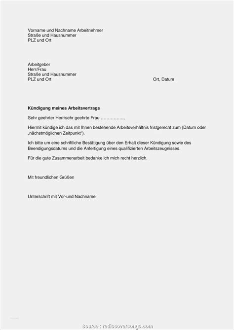 Ein sie benötigen im grunde kaum text, um ein formell korrektes kündigungsschreiben aufzusetzen. 15 kündigungsschreiben arbeitnehmer muster | Bewerbung Ausbildung