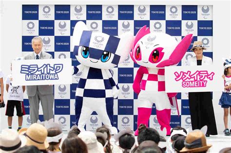 Kredit umožní i stahování neomezenou rychlostí. # 2020東京奧運吉祥物登場：Someity 與 Miraitowa 正式亮相! » L.DOPE