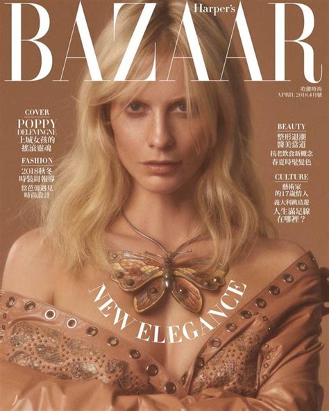 Poppy Delevingne On Harpers Bazaar Taiwan April 2018 Cover Fashion