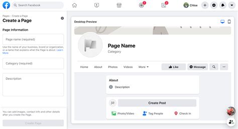 How To Create A Facebook Business Page Step By Step Guide