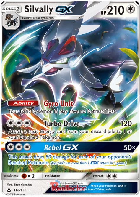 Silvally Gx Ultra Prism 116 Pokemon Card