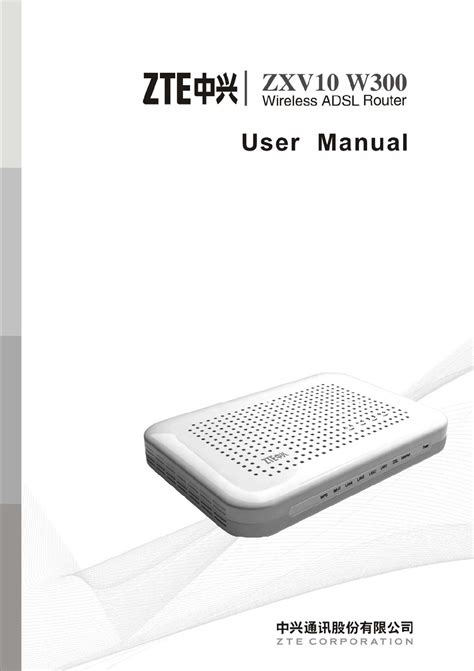Namun telkom lebih sering menggunakan modem merk zte (punya saya model f660) untuk pemakai lalu mereka memberikan username dan password baru untuk modem indihome zte f609. Modem Zte F User Default - Worldwide Zte Networking ...