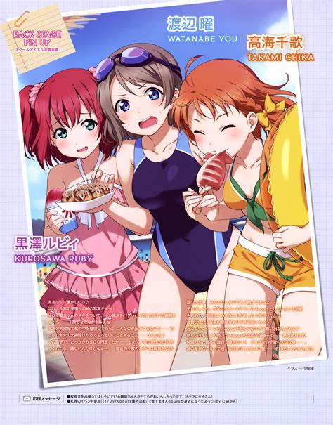 Inou Shin Kurosawa Ruby Takami Chika Watanabe You Love Live Love Live School Idol Project