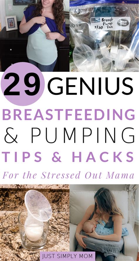 35 Genius Breastfeeding Hacks Every New Mom Needs To Know Just Simply Mom