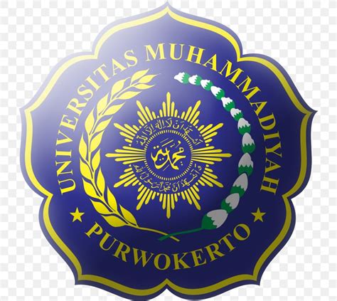 Logo Universitas Muhammadiyah Malang