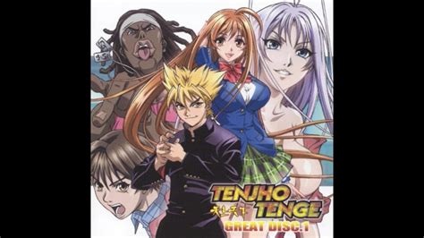 Tenjou Tenge—shin Natsume Extended Youtube