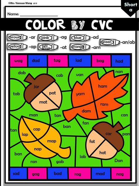 Phonics Worksheets Cvc Color By Code Fall Theme Etsy Hong Kong