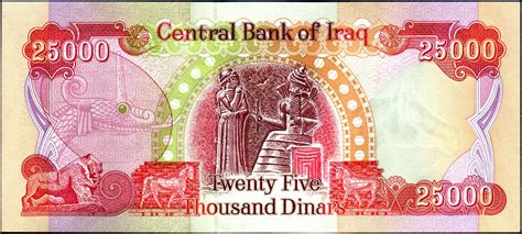 The cbi has faced special challenges over the years, including the looting of banks by isis. Iraqi Dinar