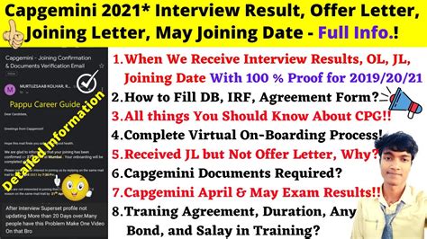 🔴capgemini 2021 Interview Result Offer Letter Joining Letter May