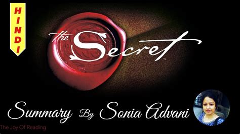 Hope you like this video and subscribe. THE SECRET Summary in Hindi | The Law Of Attraction ...