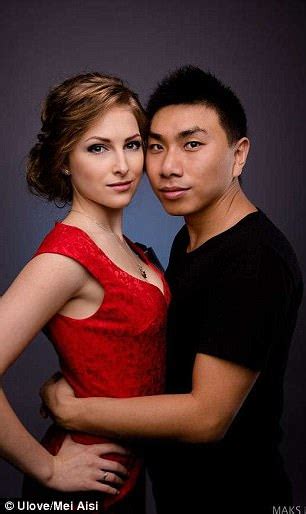 Ukrainian Women Seek Chinese Husbands Through Dating Club Daily Mail