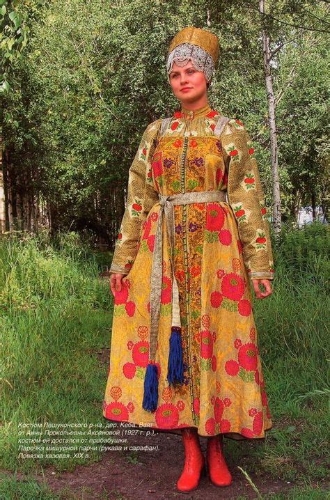 russian traditional costume festive attire of a peasant woman from the village of keba
