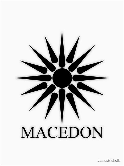 Macedon Symbol T Shirt For Sale By Jamesnicholls Redbubble