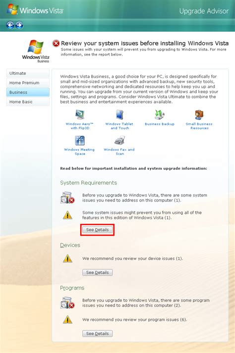 Windows Vista Upgrade Advisor でvistaがインストールできるかどうか検査 Gigazine