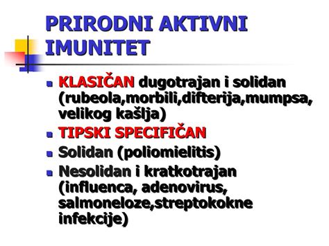 Ppt Aktivni I Pasivni Imunitet Powerpoint Presentation Free Download