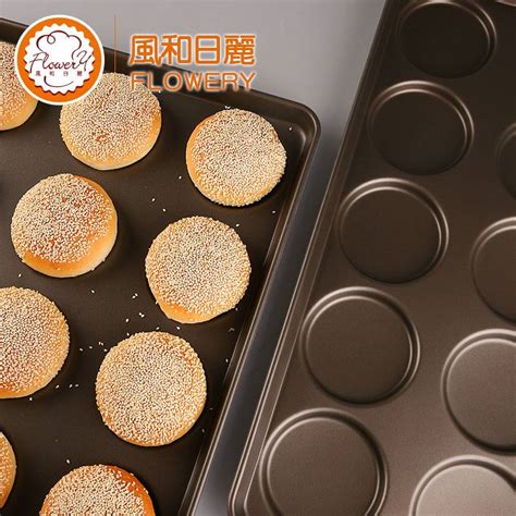 China 35″4″ Bun Pan Factory And Manufacturers Bakeware