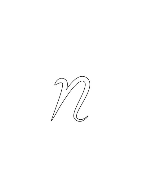 Free Printable Calligraphy Lowercase Letters Calligraphy Lowercase N