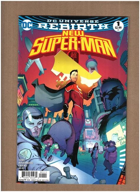 New Super Man 1 Dc Rebirth 2016 Chinese Superman Nm 92 Comic Books