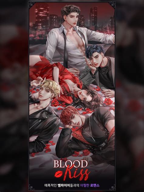 Blood Kiss Interactive Stories With Vampires V110 Apk For Android