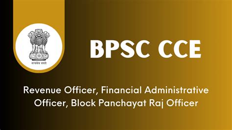 BPSC 69 CCE Application Form 2023 Apply Online For 346 Vacancies