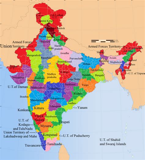 India Map With States And Territories