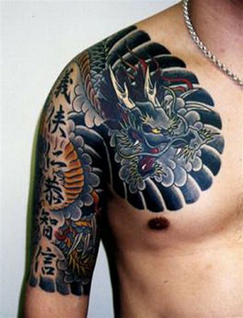 There is a difference between an arm covered in tattoos and a sleeve tattoo. 13 best images about Sleeve tattoos on Pinterest | Contour ...