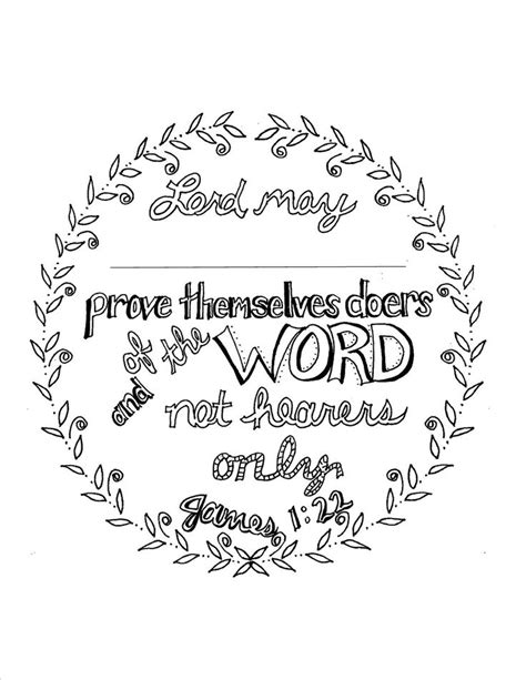 You are on page 1of 9. James 1:22 Scripture coloring page. Personalize | Coloring ...