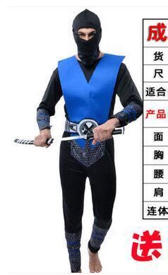carnival party cosplay costume kid adult naruto ninja clothes