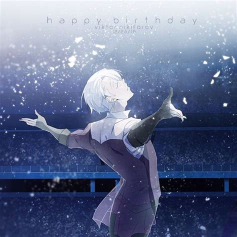 Aesthetic images blue aesthetic aesthetic anime aesthetic wallpapers aesthetic grunge anime gifs anime art old anime animation reference. Blue Anime Aesthetic Yuri On Ice - Anime Wallpaper HD
