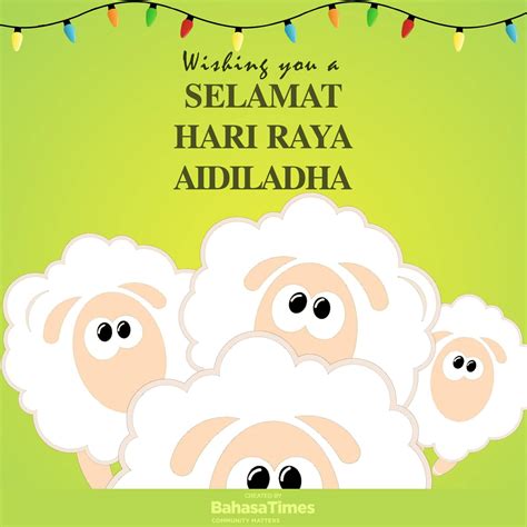 Hari Raya Aidiladha Wishes Greetings Messages Cards Nice Wishes