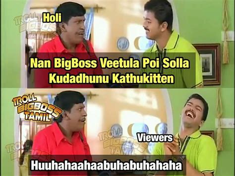 Watch tamil tv shows, tamil tv serials watch online, vijaytv shows, zeetamil shows, colors tamil tv shows,, tamldhool.net, tamilserials.tv, bigbosstamil.net, tubetamil.com, tamildhool, sky tamil, bigtamilboss.com, tamilgun,, bigg boss tamil, tamil serials, tamil shows, bigtamilboss.net. Bigg Boss Tamil Memes | Tamil Bigg Boss