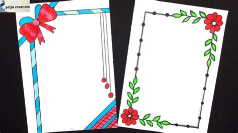 Border Design For Project Printable