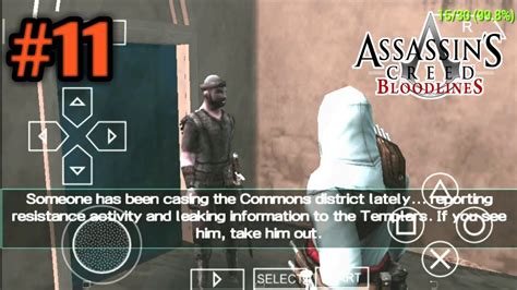 ASSASSIN S CREED BLOODLINE 11 YouTube